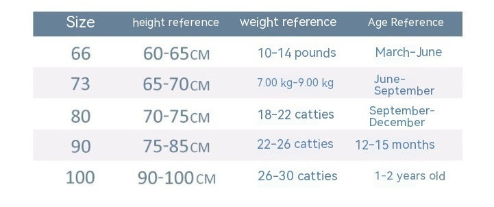 Pants Vertical Breathable Boys and Girls